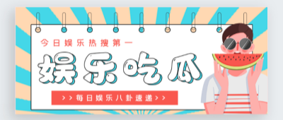 丰腴的90后少妇美女