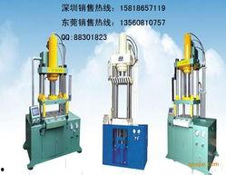 国产液压机功能介绍视频,高效与智能的工业力量展现