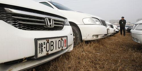 国产汽车大全合集视频下载,盘点热门车型，尽享驾驶盛宴