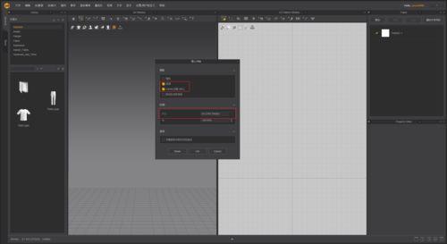 国产MD浮力视频