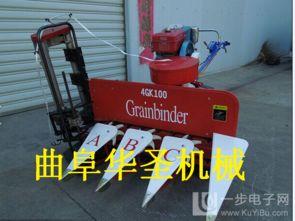 最新国产小型收割机视频,高效便捷，助力农业现代化