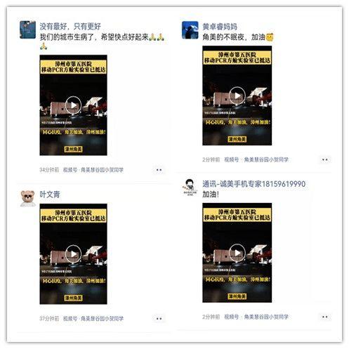 国产三级秒播视频,揭秘激情瞬间，畅享私密时光